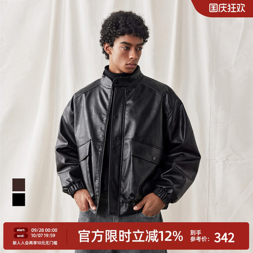 立领大口袋皮衣外套男