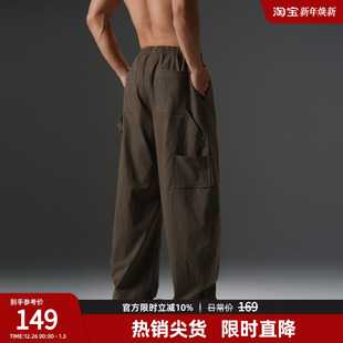 男款 风弯刀裤 大码 宽松伐木裤 男春秋 BD健美站美式 复古运动长裤 工装