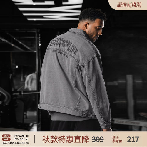 复古翻领牛仔外套男宽松