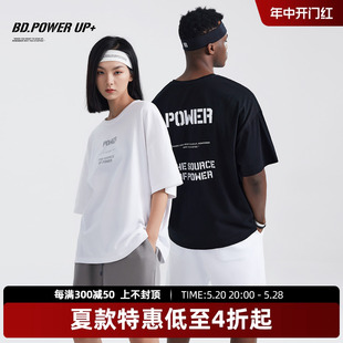 纯棉短袖 BD.POWER 新款 t恤男潮牌百搭 t恤男宽松圆领印花短袖