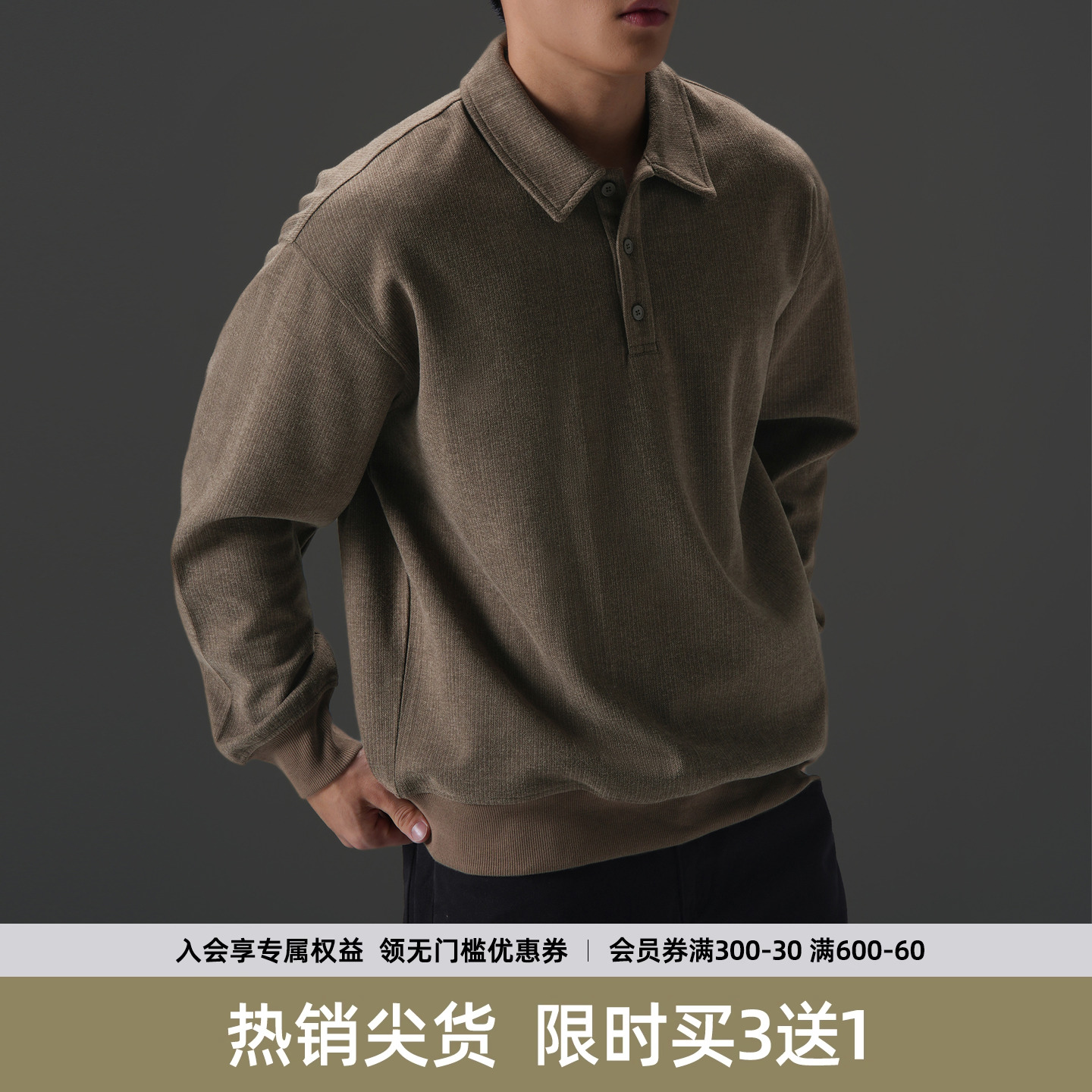 BD健美站老钱风重磅polo衫男美式翻领套头衫宽松大码运动卫衣男