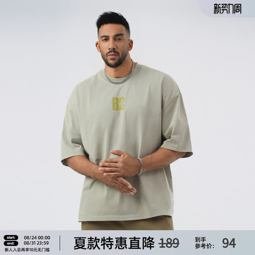 复古炒色印花运动t恤男
