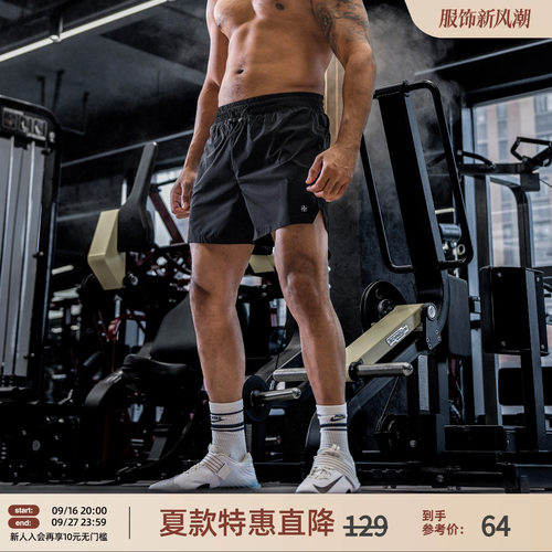 BD夏季篮球短裤男宽松