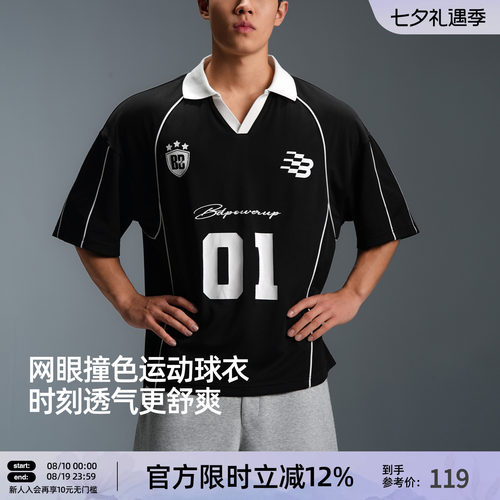夏季宽松T恤运动polo衫