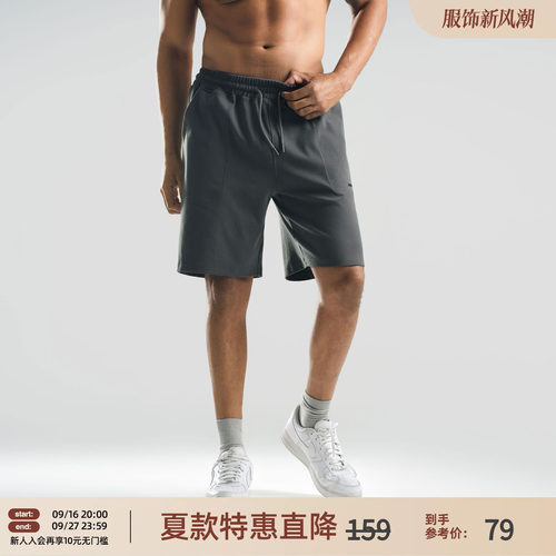 美式直筒运动短裤男宽松