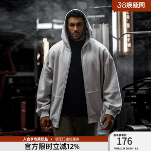 bdpowerup加绒加厚卫衣男连帽开衫运动卫衣男宽松潮流健身外套