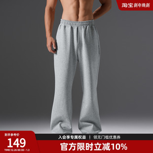 美式 男宽松裤 空气层微喇裤 直筒运动休闲长裤 子 大码 BD健美站秋季
