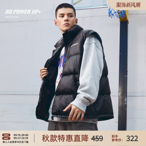 简约黑色羽绒马甲保暖