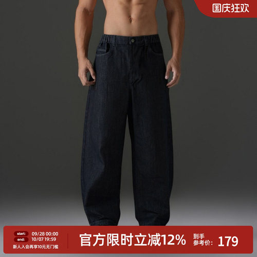 美式原牛弯刀牛仔裤男