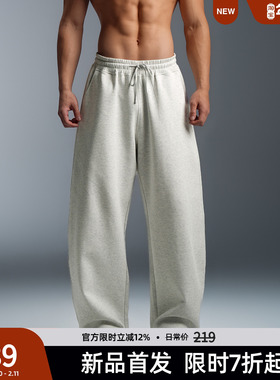 【260G空气层】BD健美站春季简约休闲弯刀裤男宽松大码运动长裤男