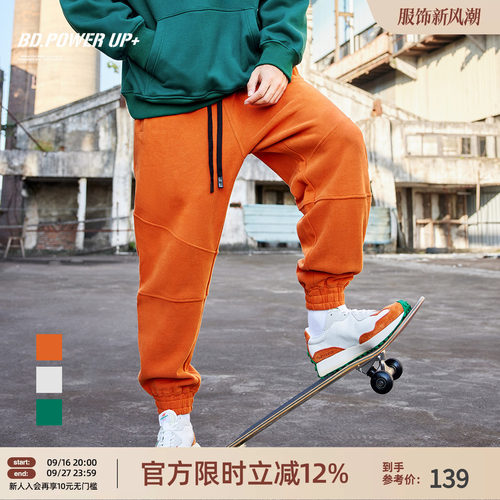 男士休闲长裤宽松卫裤
