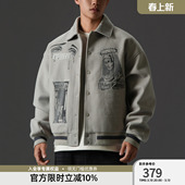 BD健美站美式 夹克外套 复古毛呢棒球服男重磅翻领刺绣宽松男士