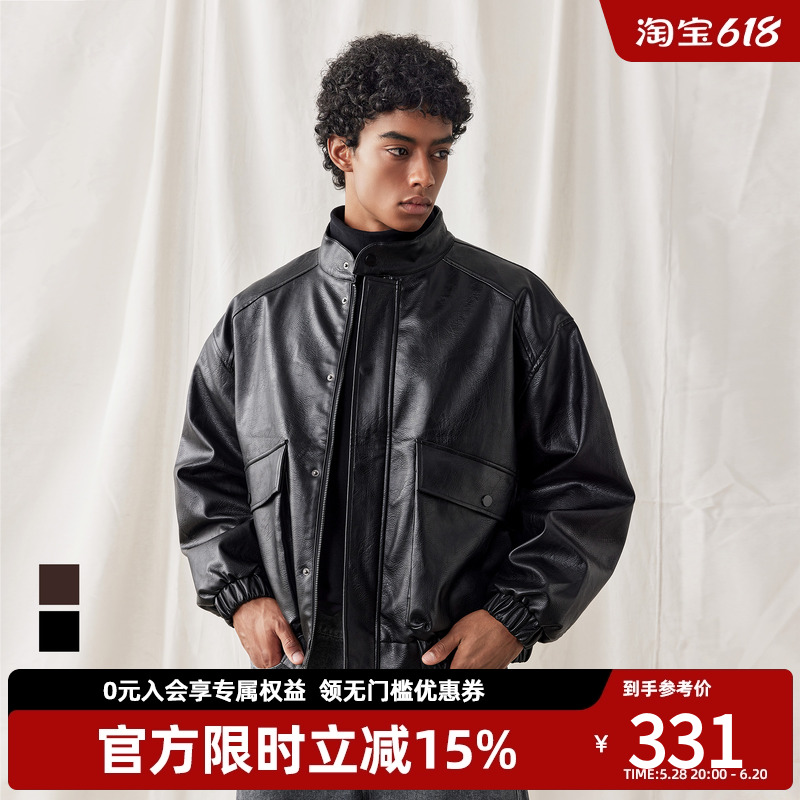立领大口袋皮衣外套男
