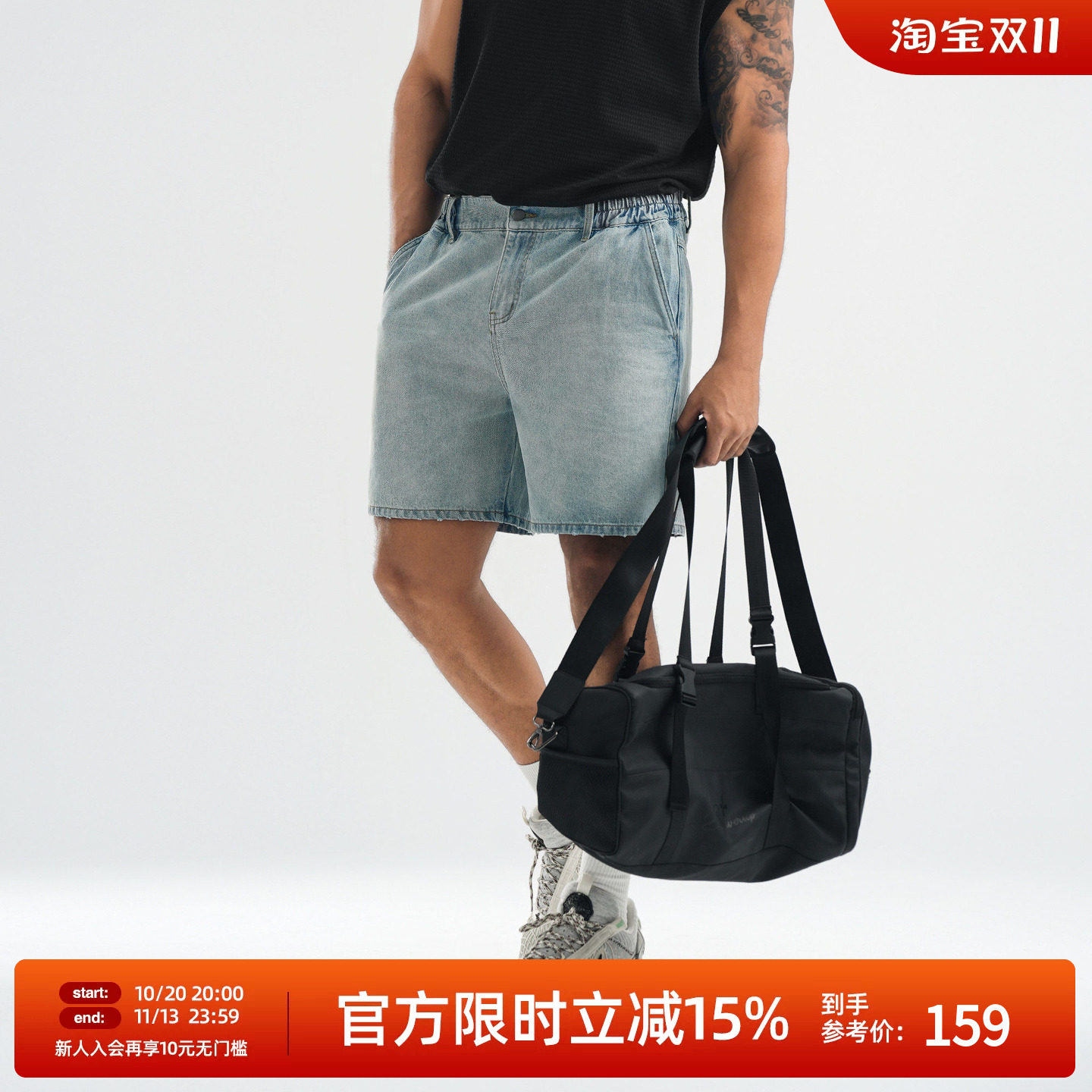 BD夏季美式修身牛仔短裤男简约复古纯棉运动短裤男