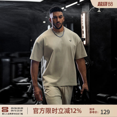 简约纯色圆领短袖t恤男