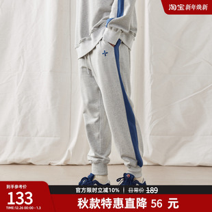 撞色拼接运动长裤 男时尚 男宽松 重磅刺绣束脚卫裤 BD健美站新款