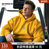 BD健美站西兰花加绒卫衣男潮秋冬运动百搭刺绣加厚卫衣男