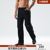 男简约纯色直筒运动长裤 黑色破洞牛仔裤 男宽松 新款 bdpowerup秋季