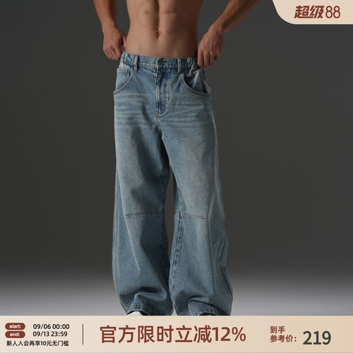 美式大码牛仔弯刀裤男