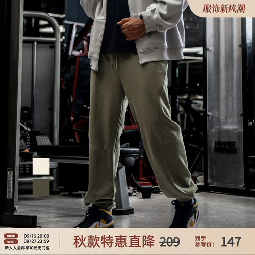 BD男束脚针织运动裤针织裤