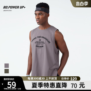 美式 印花背心男士 健身训练跑步运动背心男 BD.POWER 夏季 大码