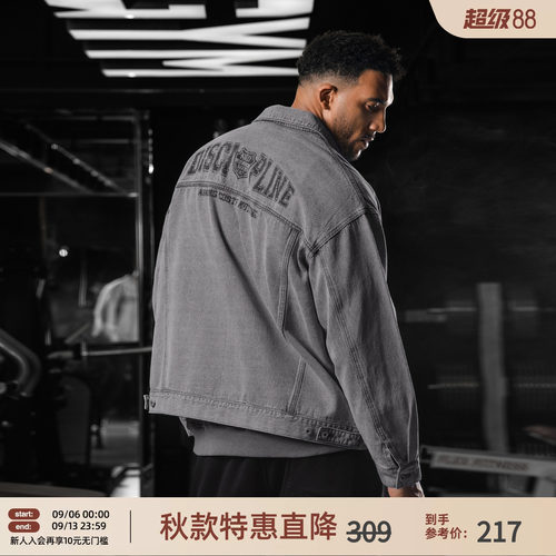 复古翻领牛仔外套男宽松