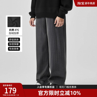 男宽松 男简约针织保暖运动长裤 bdpowerup秋冬美式 加绒直筒裤