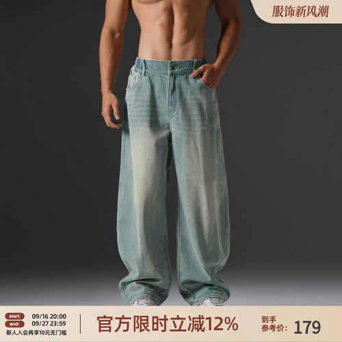 简约美式复古牛仔弯刀裤