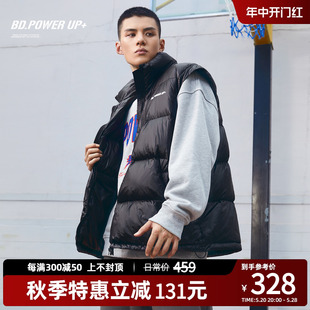 男士 BD.POWER 秋冬薄款 马甲黑色简约纯色羽绒马甲男宽松保暖