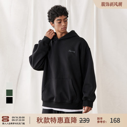 多色连帽针织休闲运动卫衣