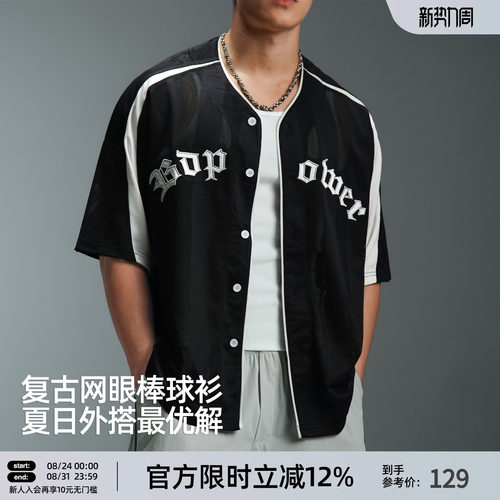 网眼透气美式复古插肩宽松T恤男