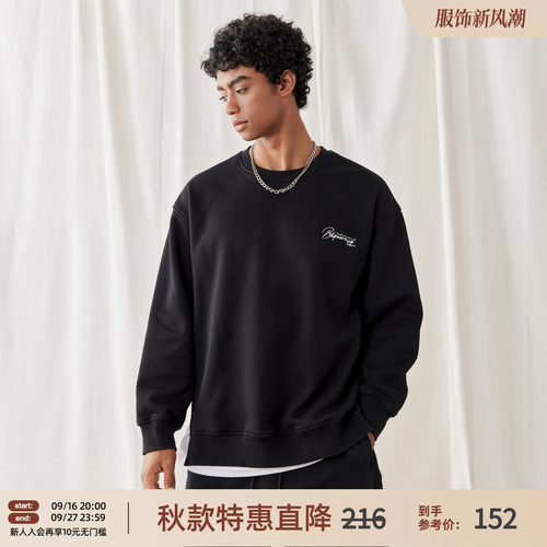 圆领套头针织卫衣男宽松