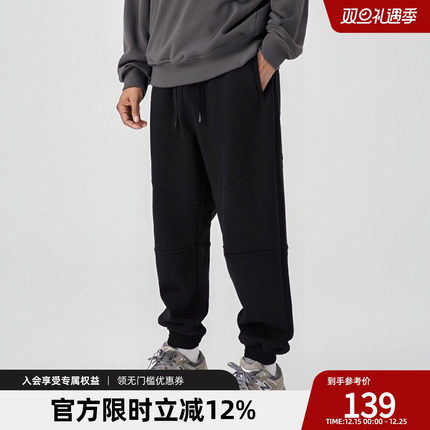 BD健美站秋冬美式健身运动长裤男宽松束脚磨毛卫裤潮流百搭裤子