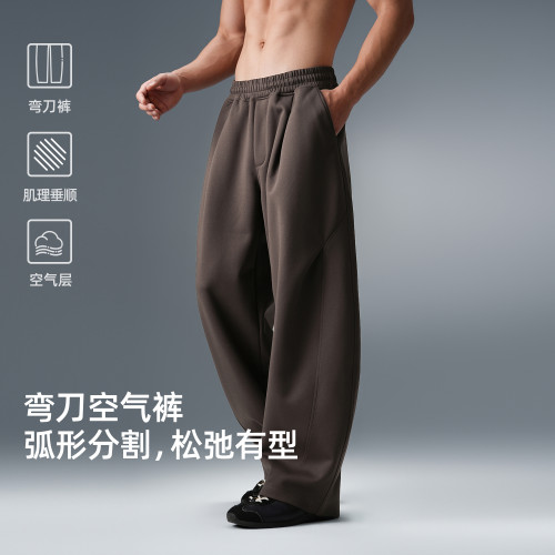 BD秋季男美式复古针织弯刀裤