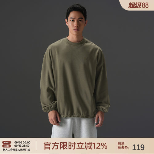 简约大码圆领运动卫衣