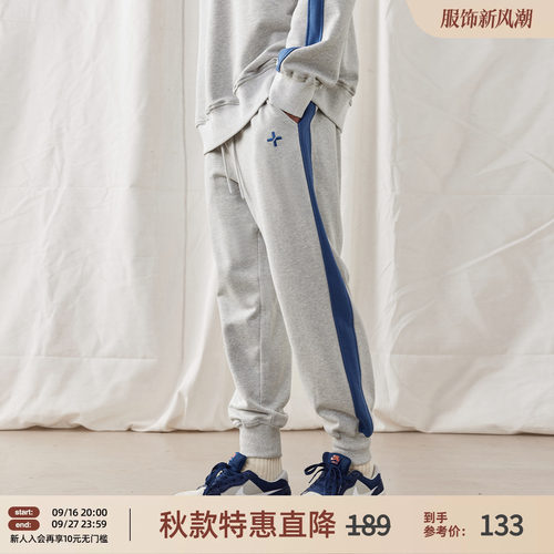 撞色拼接束脚卫裤男宽松