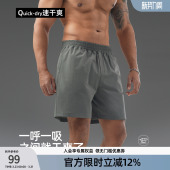 男简约纯色健身运动短裤 bdpowerup轻薄梭织四分裤 男宽松 速干