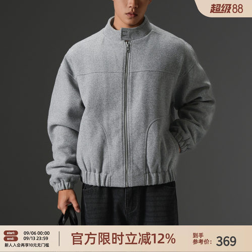加厚哈灵顿夹克外套男