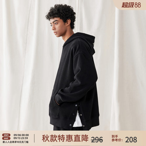 连帽侧排扣运动卫衣男
