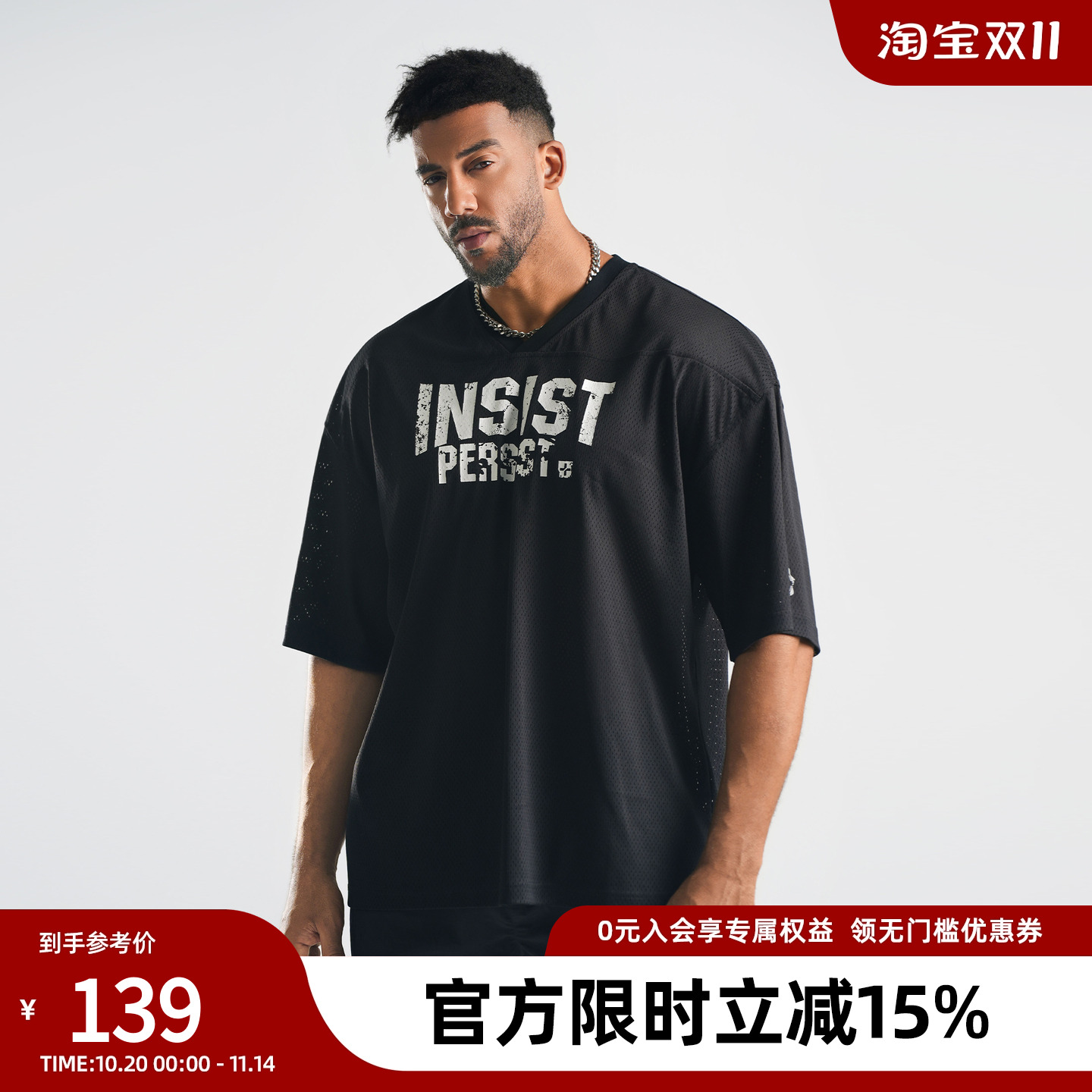 BD健美站网眼美式复古棒球服t恤男士宽松大码健身运动短袖篮球衣