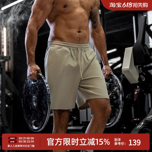 简约美式运动短裤男宽松