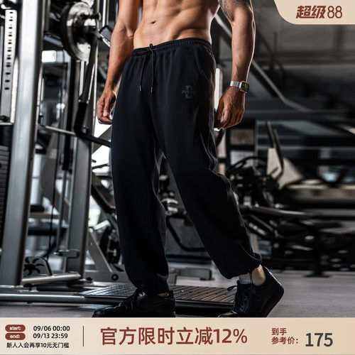 简约黑色运动长裤男宽松