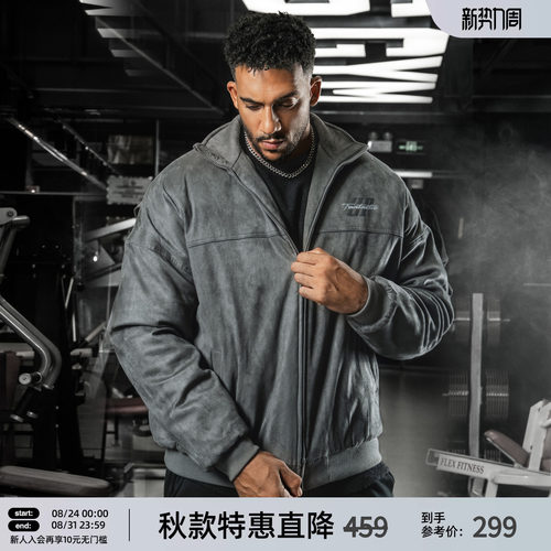 BD麂皮绒加厚棉服男外套男