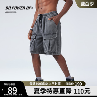 牛仔短裤 新款 夏季 BD.POWER 男简约宽松休闲短裤 男百搭潮流