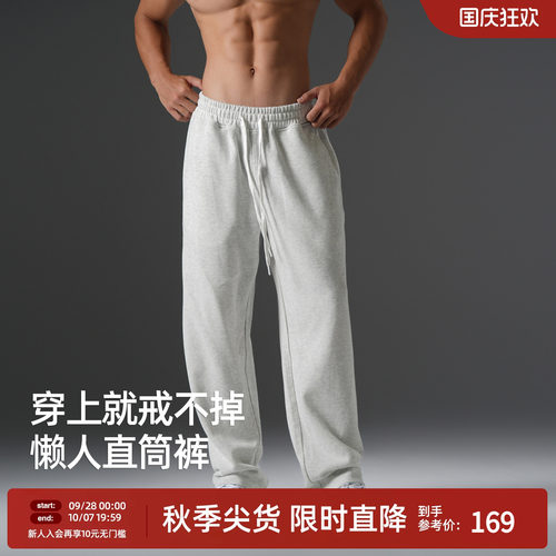 美式大码训练运动长裤