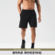 健身运动短裤 BD健美站夏季 简约大码 短裤 男宽松 纯色肌理感美式