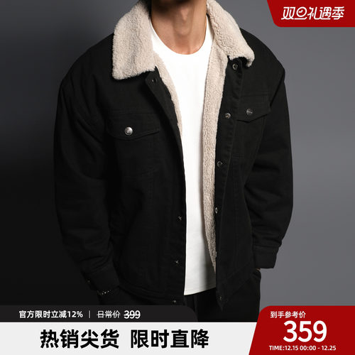 加厚潮牌羊羔绒翻领夹克外套