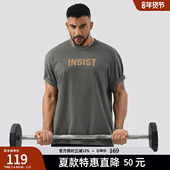 夏季 bdpowerup美式 撞色印花针织短袖 简约纯棉运动t恤男宽松