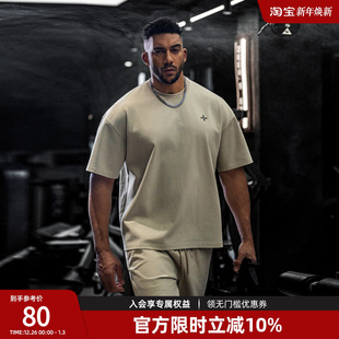运动纯色t恤男宽松 简约时尚 BD健美站圆领cleanfit针织短袖 夏季