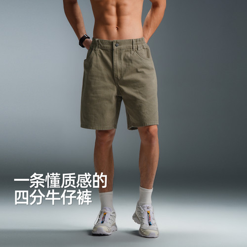 夏季纯棉牛仔男士宽松四分短裤